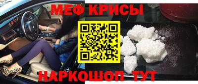 первитин Дубна