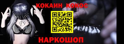 первитин Дубна