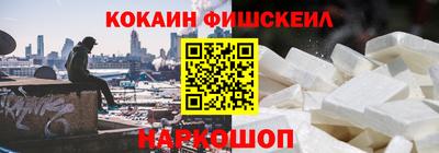 прущая мука Донской