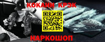 прущая мука Донской