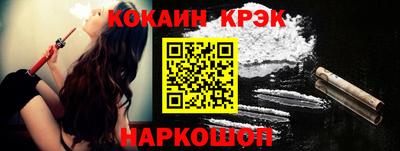 первитин Заволжье