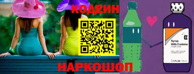прущая мука Донской