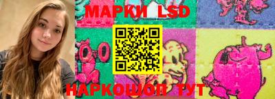первитин Дубна