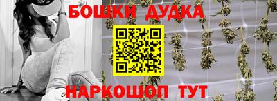 прущая мука Донской
