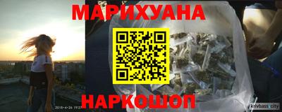 первитин Дубна