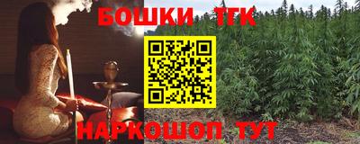 прущая мука Донской