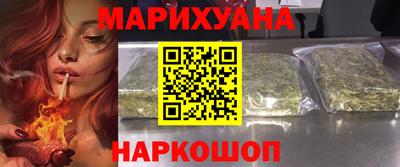 спиды Донецк