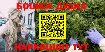 прущая мука Донской