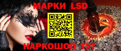 первитин Дубна