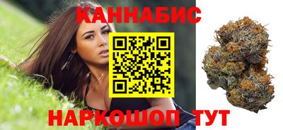 первитин Заволжье
