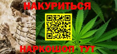 спиды Донецк