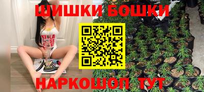 прущая мука Донской