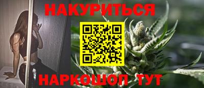 прущая мука Донской
