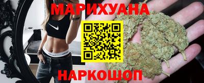 прущая мука Донской