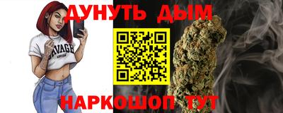 первитин Дубна