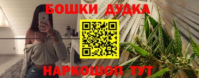 спиды Донецк
