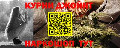 спиды Донецк