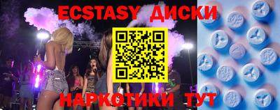 прущая мука Донской
