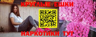 первитин Дубна
