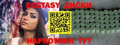прущая мука Донской