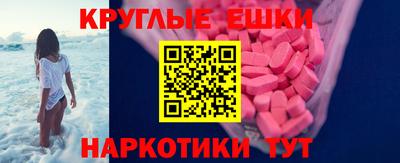 прущая мука Донской