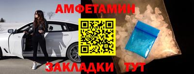 прущая мука Донской