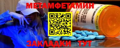 прущая мука Донской