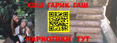 спиды Донецк