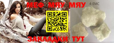 первитин Дубна