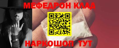 первитин Дубна