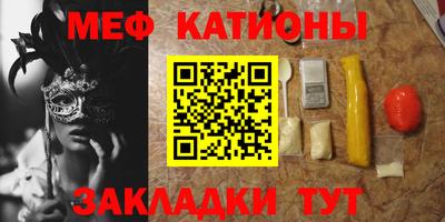 первитин Дубна